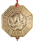 Qi Lin Mirror